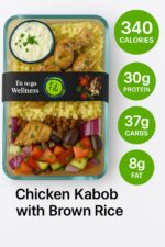 Chicken Kabob with brown rice